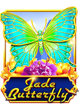 เล่นสนุกกับ royal casino online v2ที่ เด็ด บอล เต็ง ส เต็ ป 6